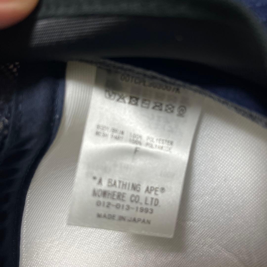A BATHING APE ロゴキャップ ホワイト/ネイビー