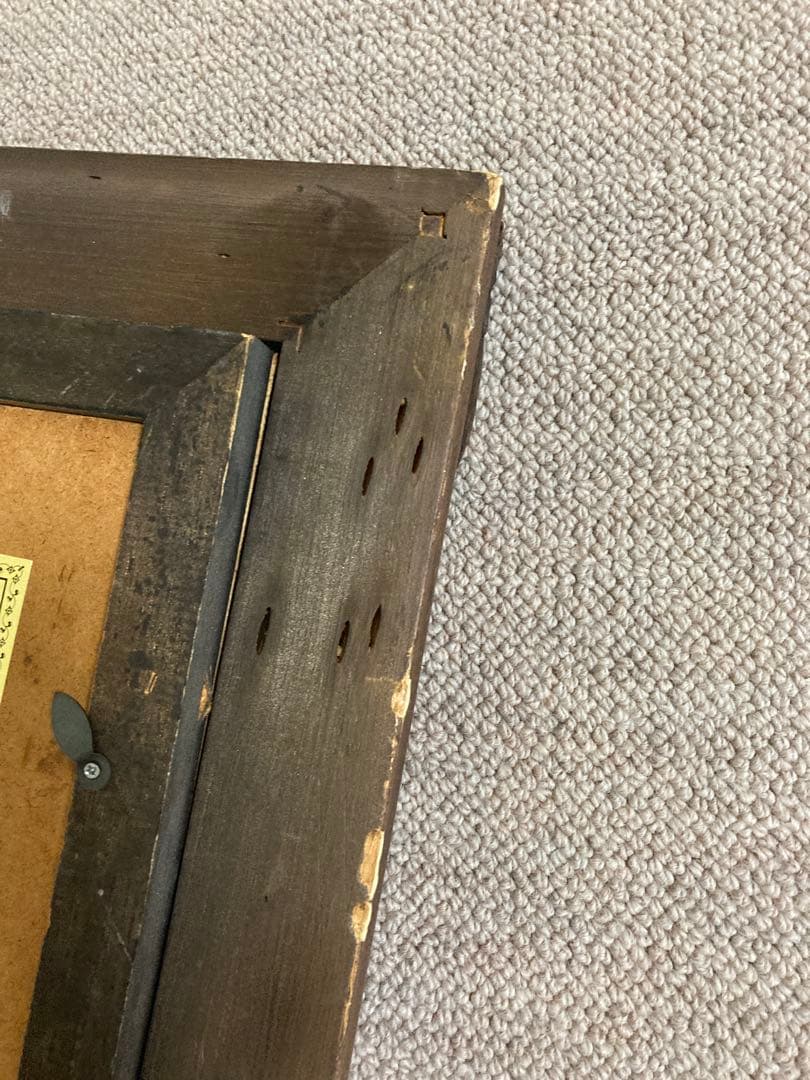 アンティーク 高級額縁 クラシック木製写真額縁 ブラウン