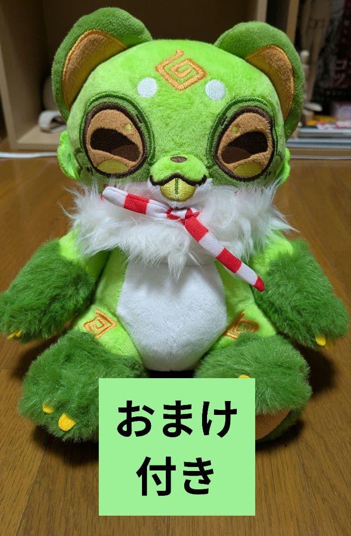 つゆまるのぬいぐるみ