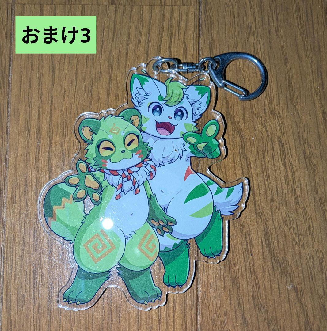 つゆまるのぬいぐるみ