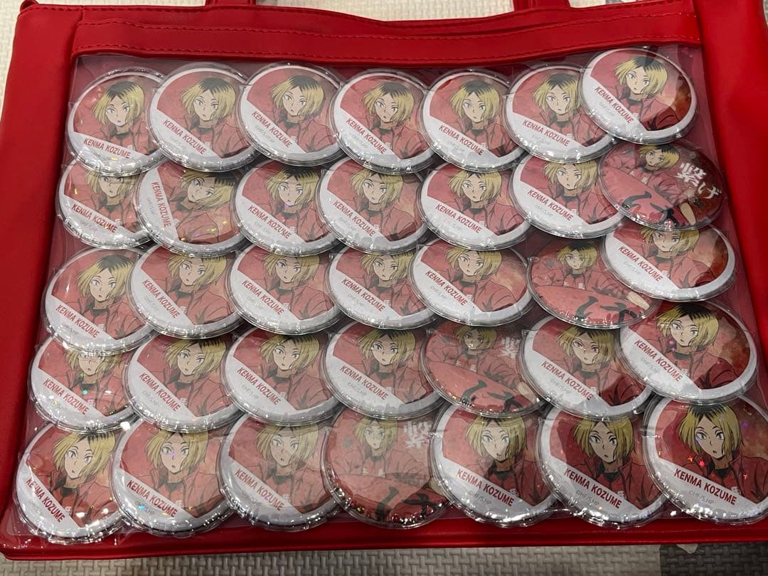 ハイキュー　孤爪研磨　痛バ