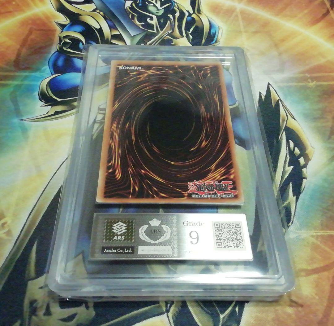 聖菓使クーベル スターライトレア 1stEdition