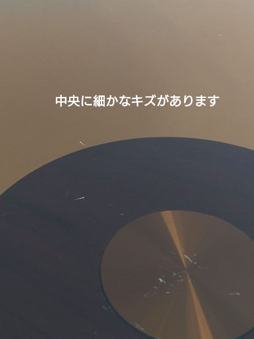 AbitaStyle アビタスタイル 遠藤照明 サイドテーブル ガラス円形天板