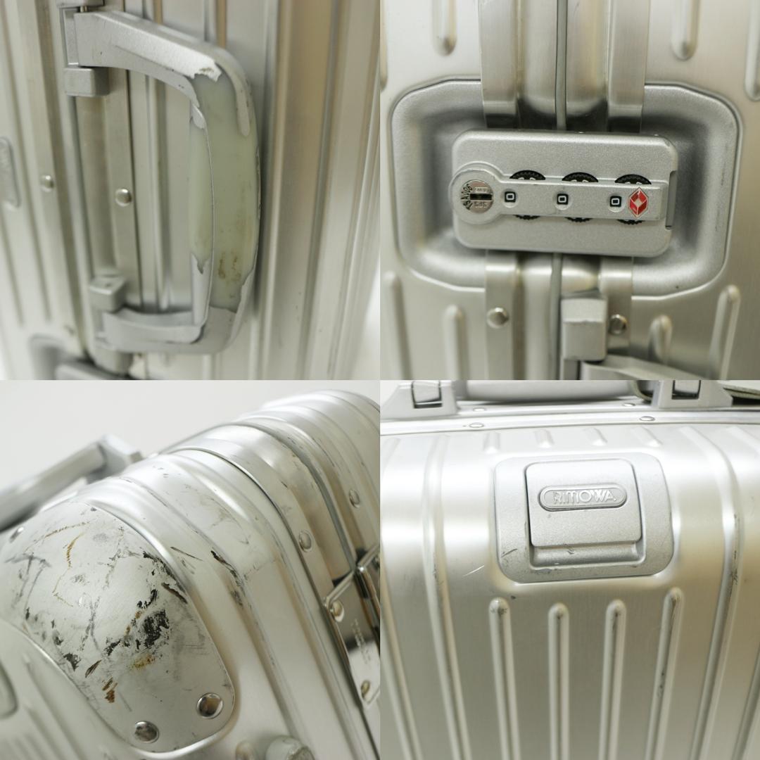 ★正規品★リモワRIMOWA★トパーズ Cabin スーツケース 4輪 36L★