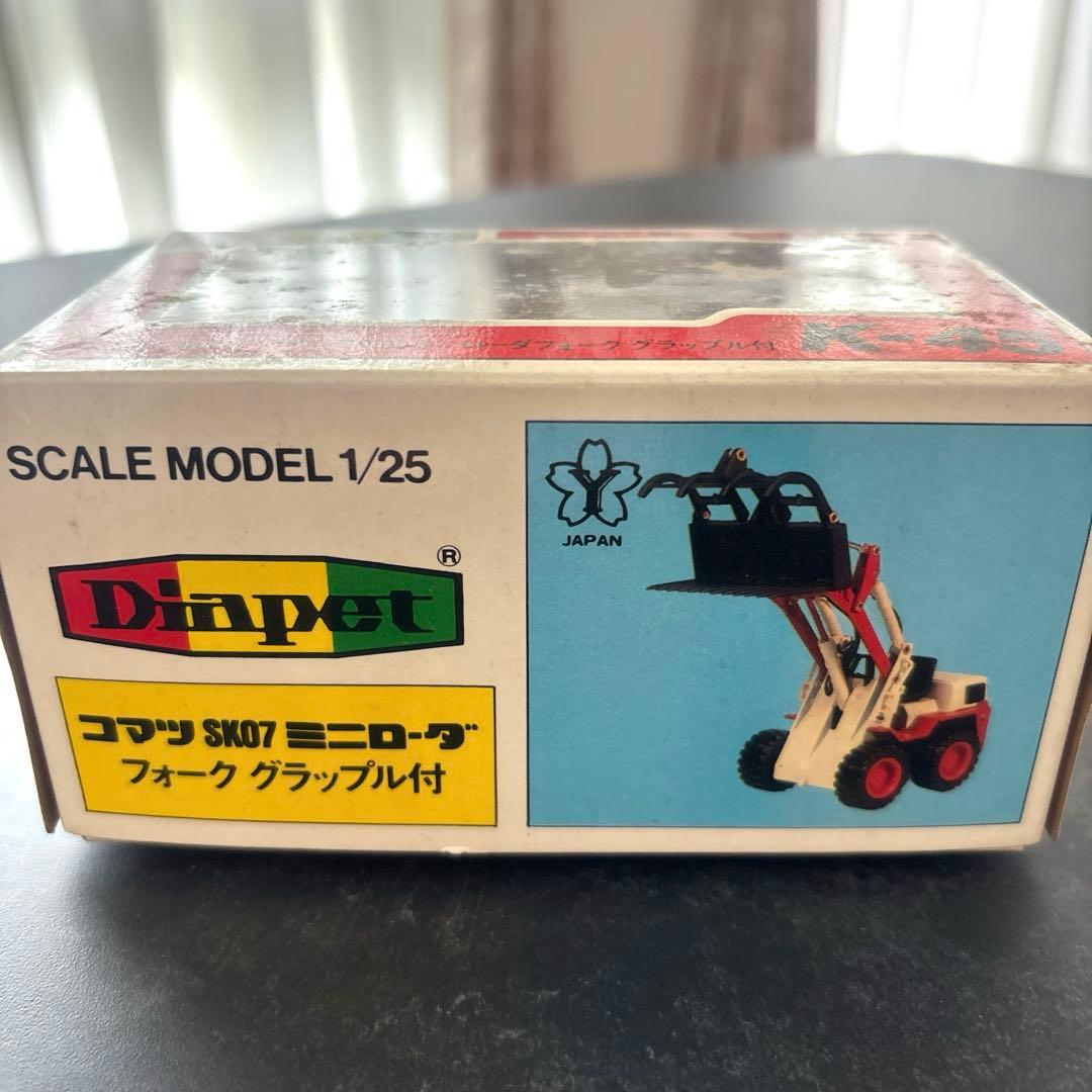【レア】コマツ 小松 レトロ 建機 重機 模型 4点セット（ダイヤペット）