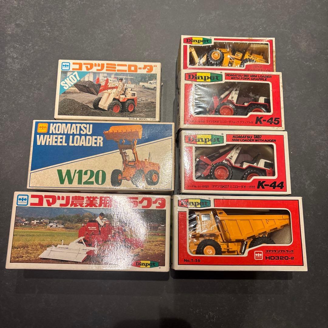 【レア】コマツ 小松 レトロ 建機 重機 模型 4点セット（ダイヤペット）