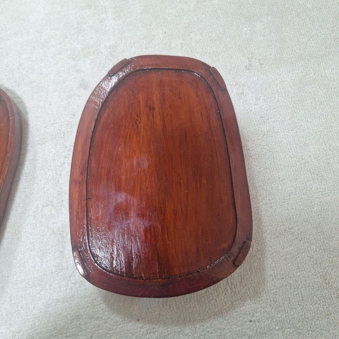 端渓硯　石眼　中国骨董品　硯