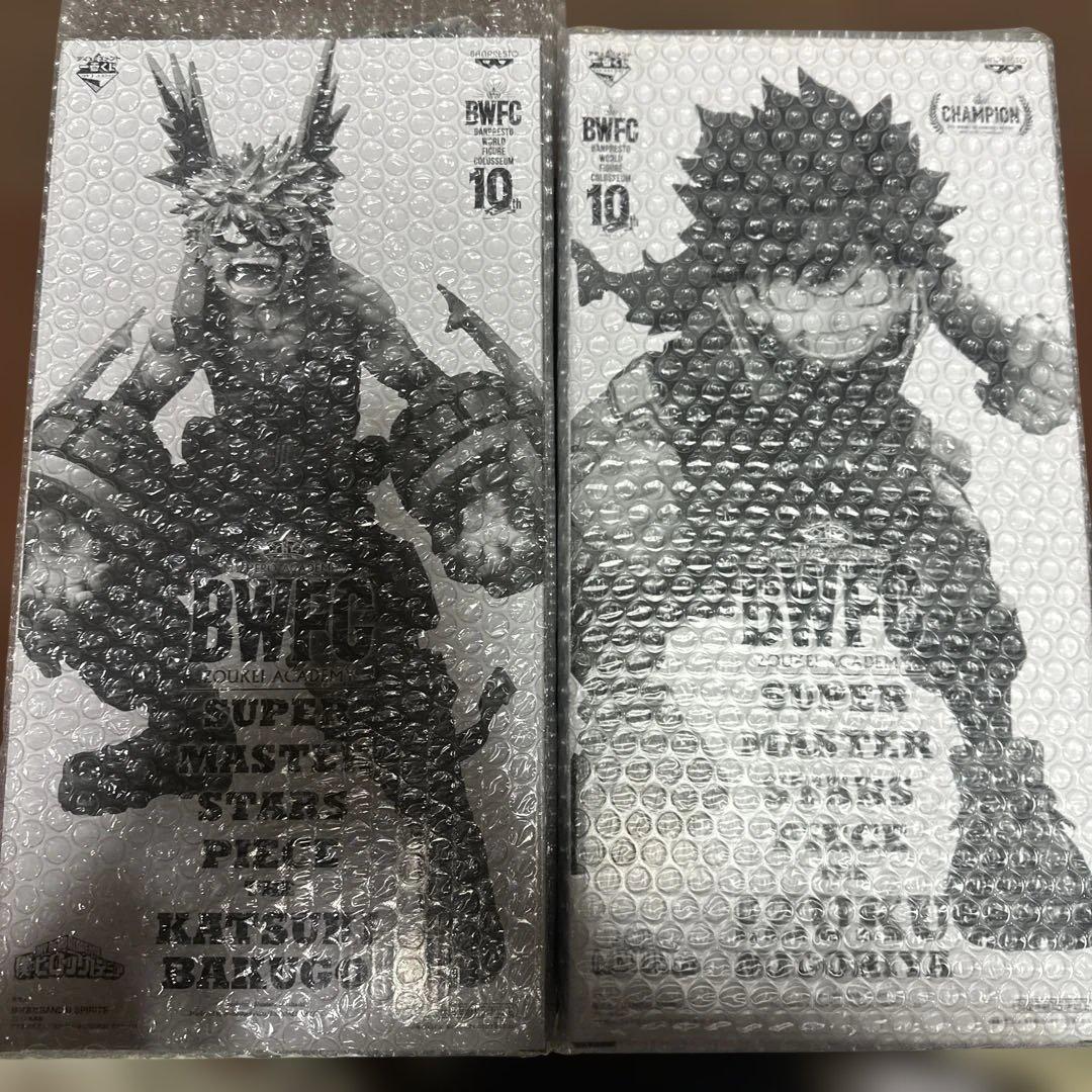 僕のヒーローアカデミア SMSP 緑谷出久A賞、爆豪勝己B賞