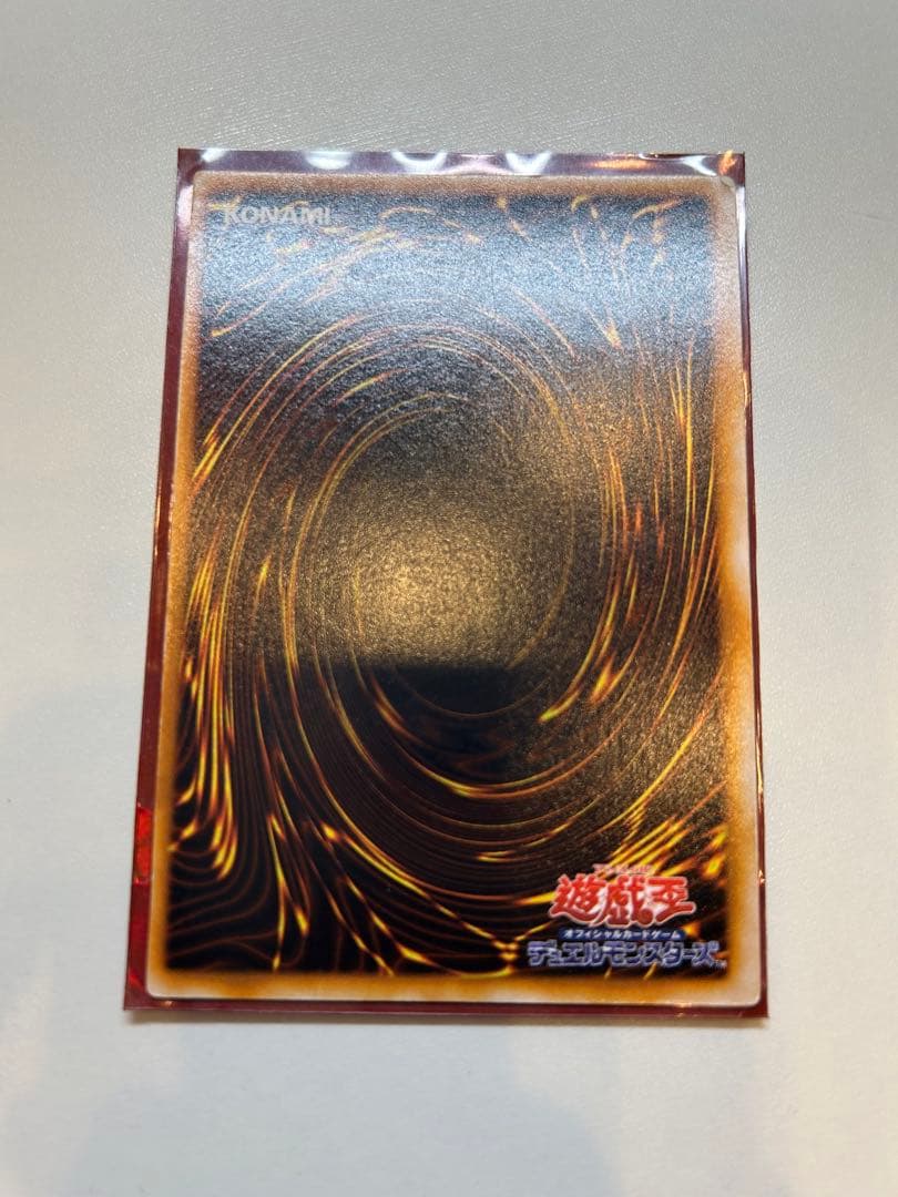 Y*U様 遊戯王　カード　まとめ売り