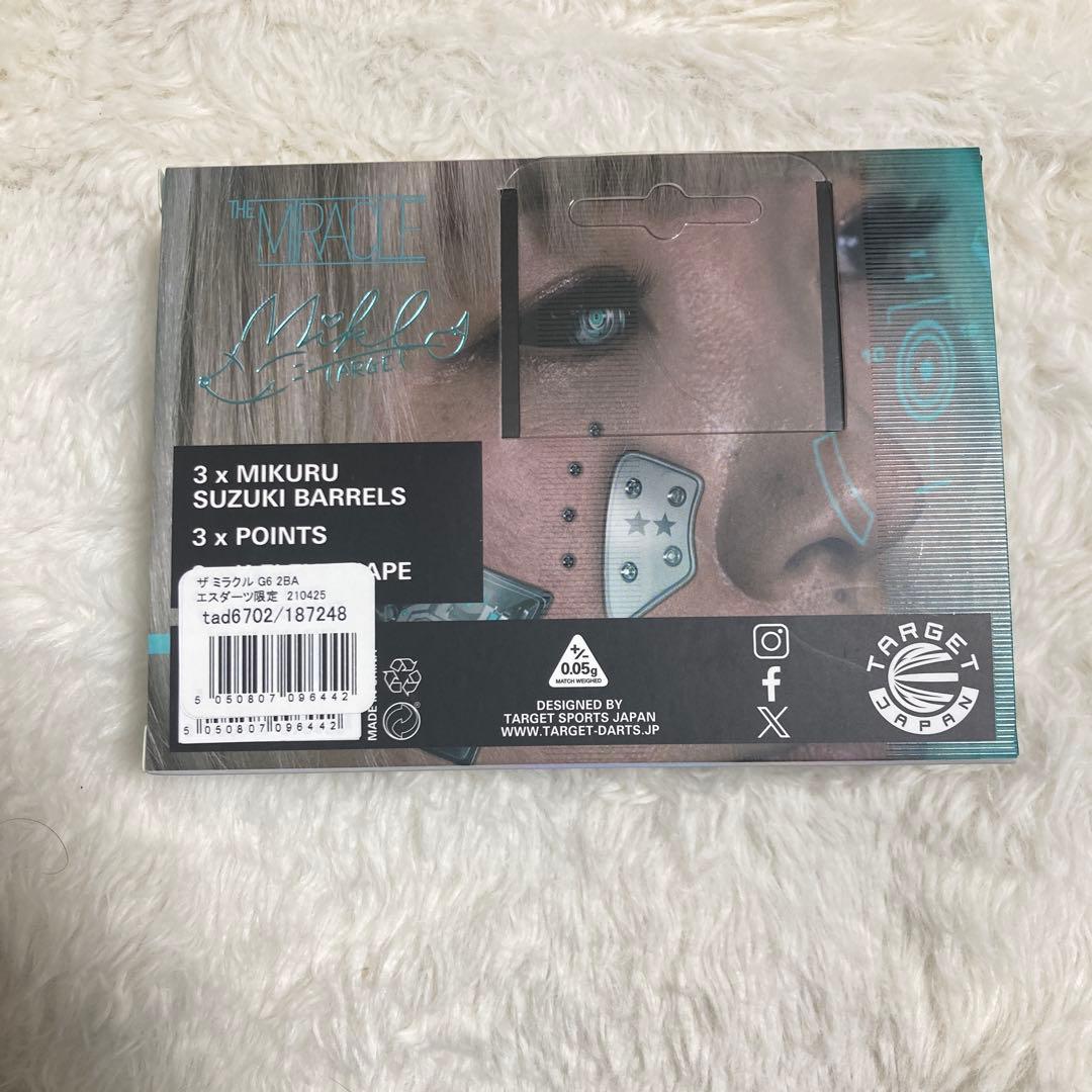 【ターゲット】 ザ ミラクル G6 鈴木未来モデル 2BA エスダーツ限定モデル