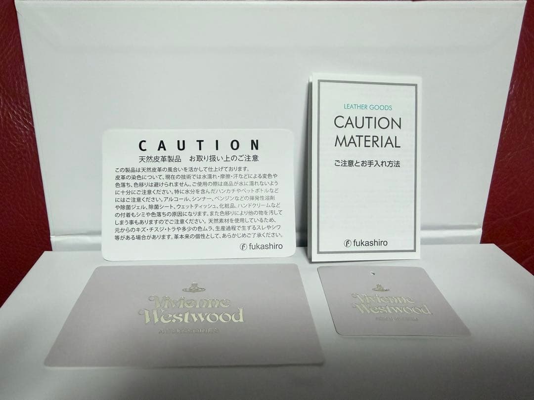 【新品・未使用】ヴィヴィアンウエストウッド 小銭入れ