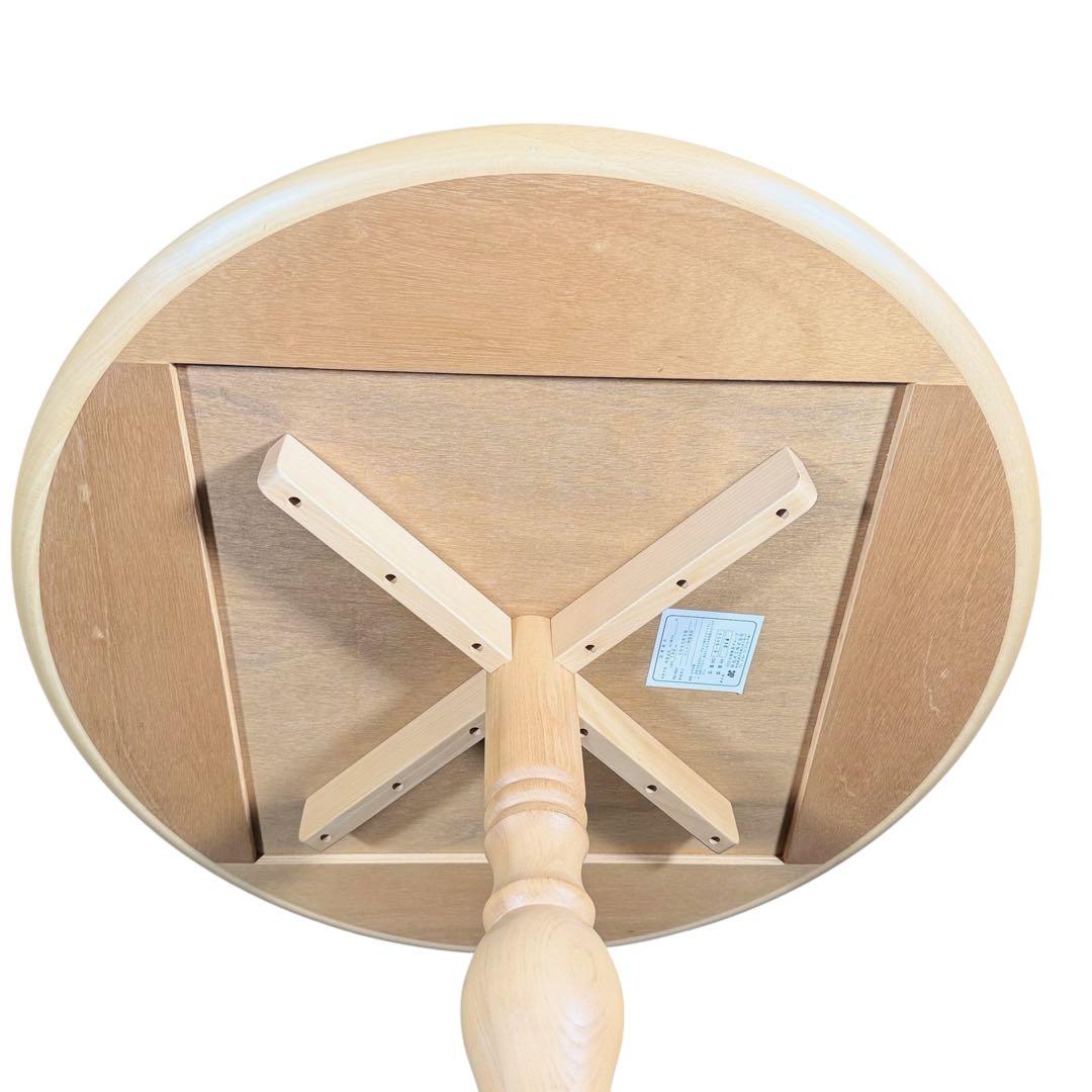 HR818 秋田木工 ダイニングテーブル T-5651 丸型テーブル