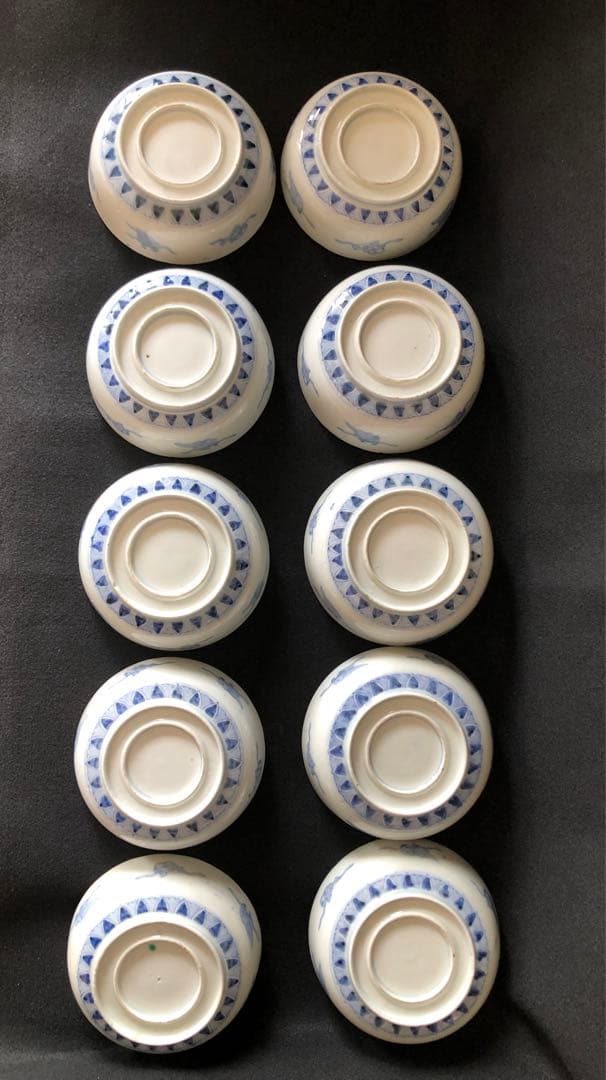 古伊万里　金彩色絵　花草雲鶴文中鉢10客セット　直径約17.5cm