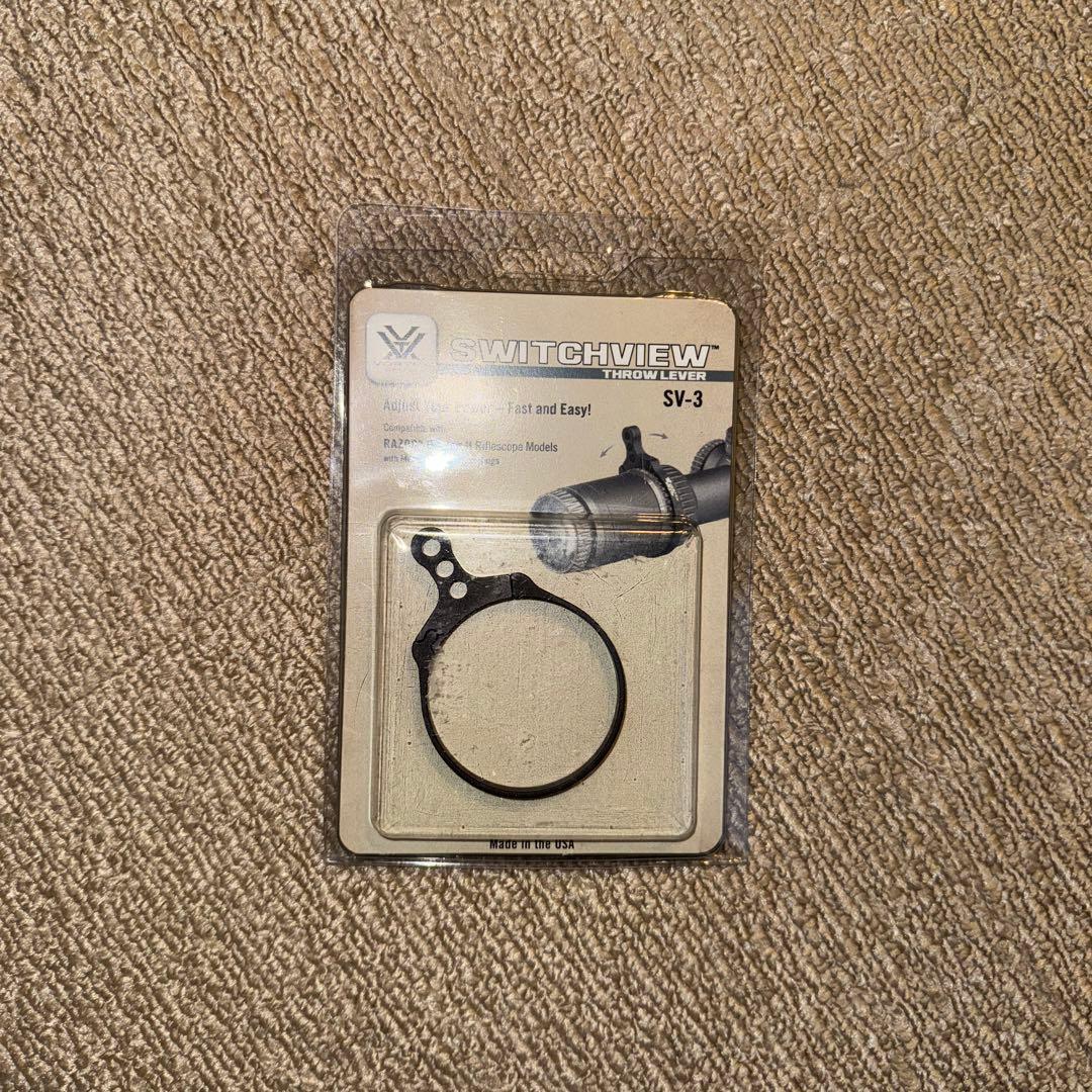 Vortex Switchview throw lever　スルーレバー実物