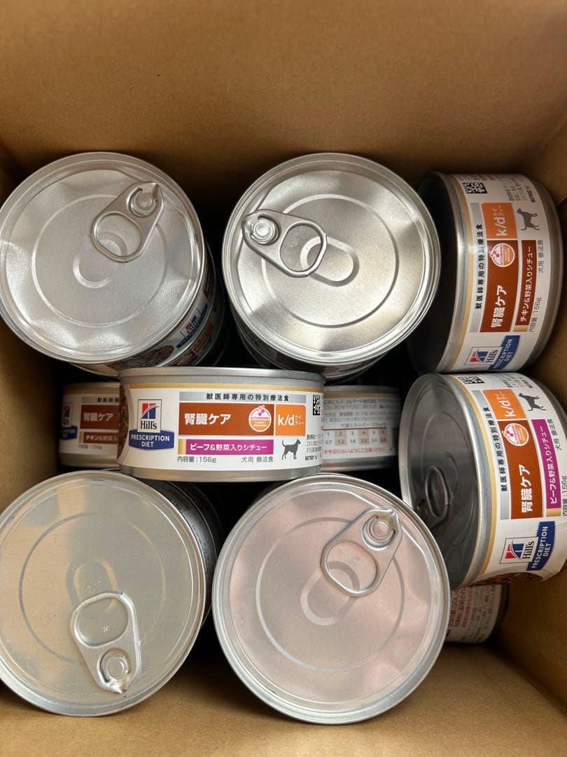 新品・未開封★【ヒルズ】腎臓ケアｋ/ｄ缶 ビーフ・チキン＆野菜入りシチュー35缶