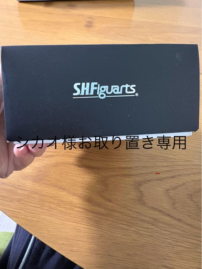 ※※シカオ様お取り置き専用※※ 仮面ライダーウィザード フレイムスタイル