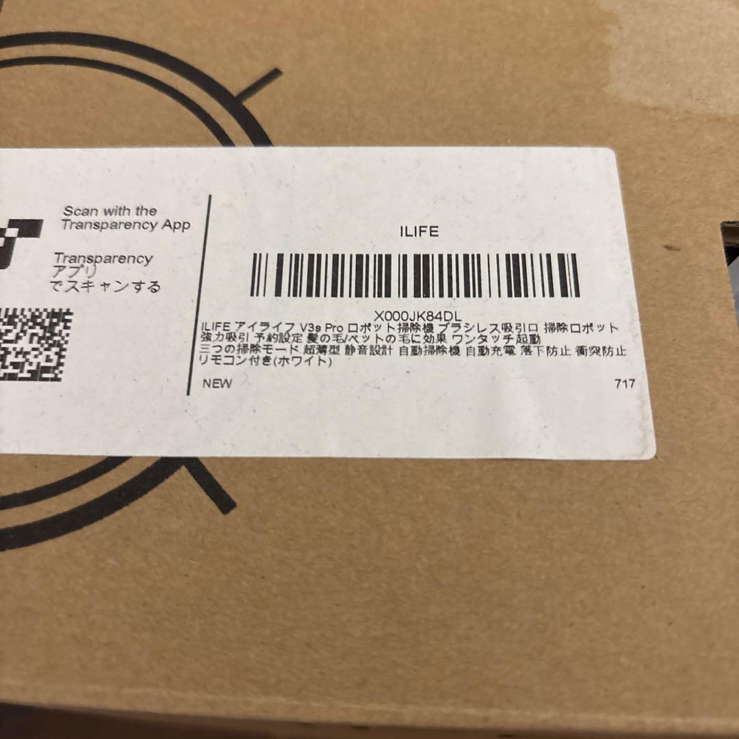 ILIFE V3 Pro ロボット掃除機 本体