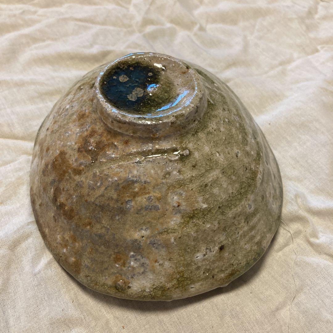 辻村塊　伊賀茶碗