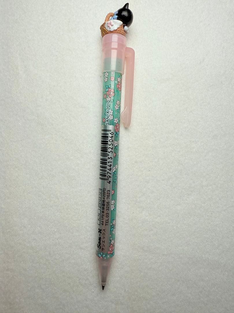 San-X チョコパ 黒猫 立体 シャープペン