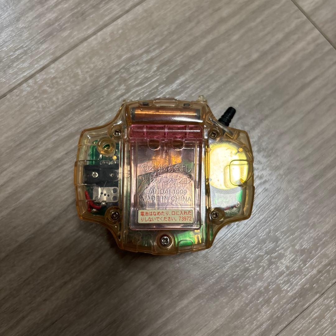 デジモン　デジヴァイス　ヒカリカラー