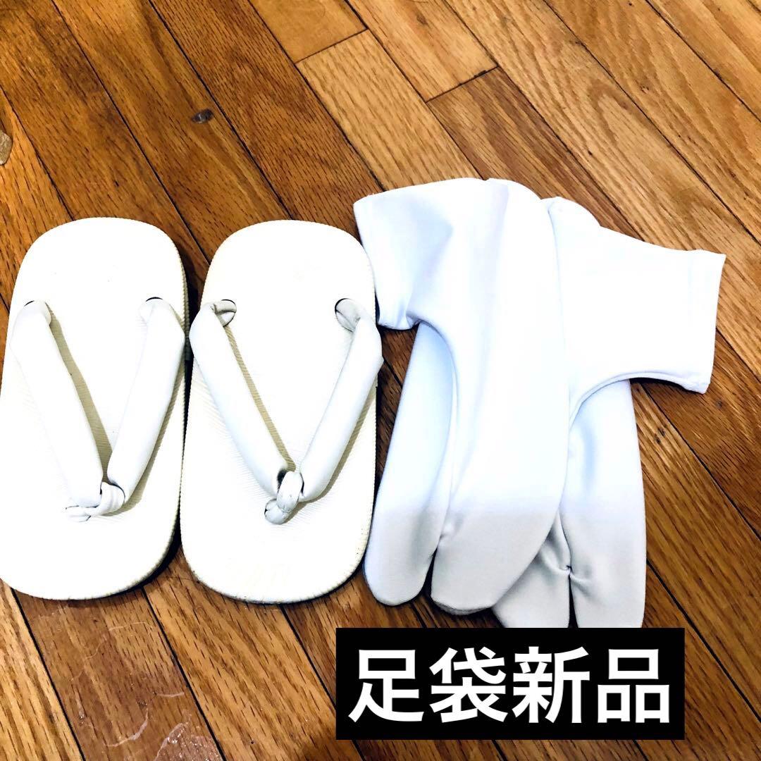 七五三五歳‼️完全️フルセット高級‼️美品紺地暈し鷹金糸刺繍煌びやか際立つ❤️家からなし