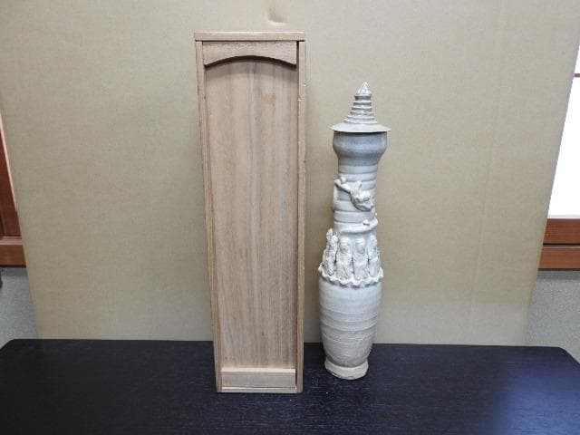 中国帰依壺　MA347