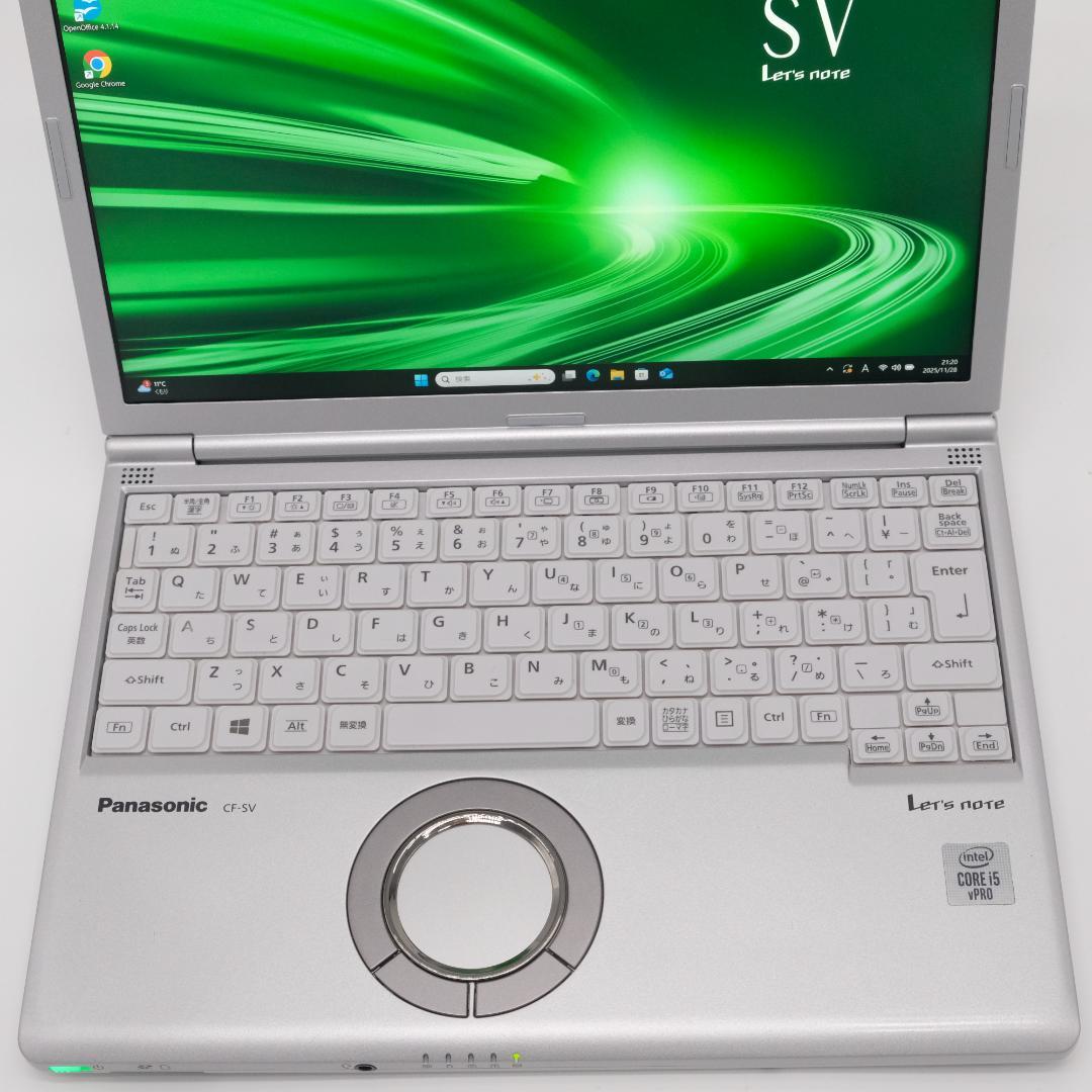 Panasonic CF-SV9 i5 Win11 SSD256 軽量