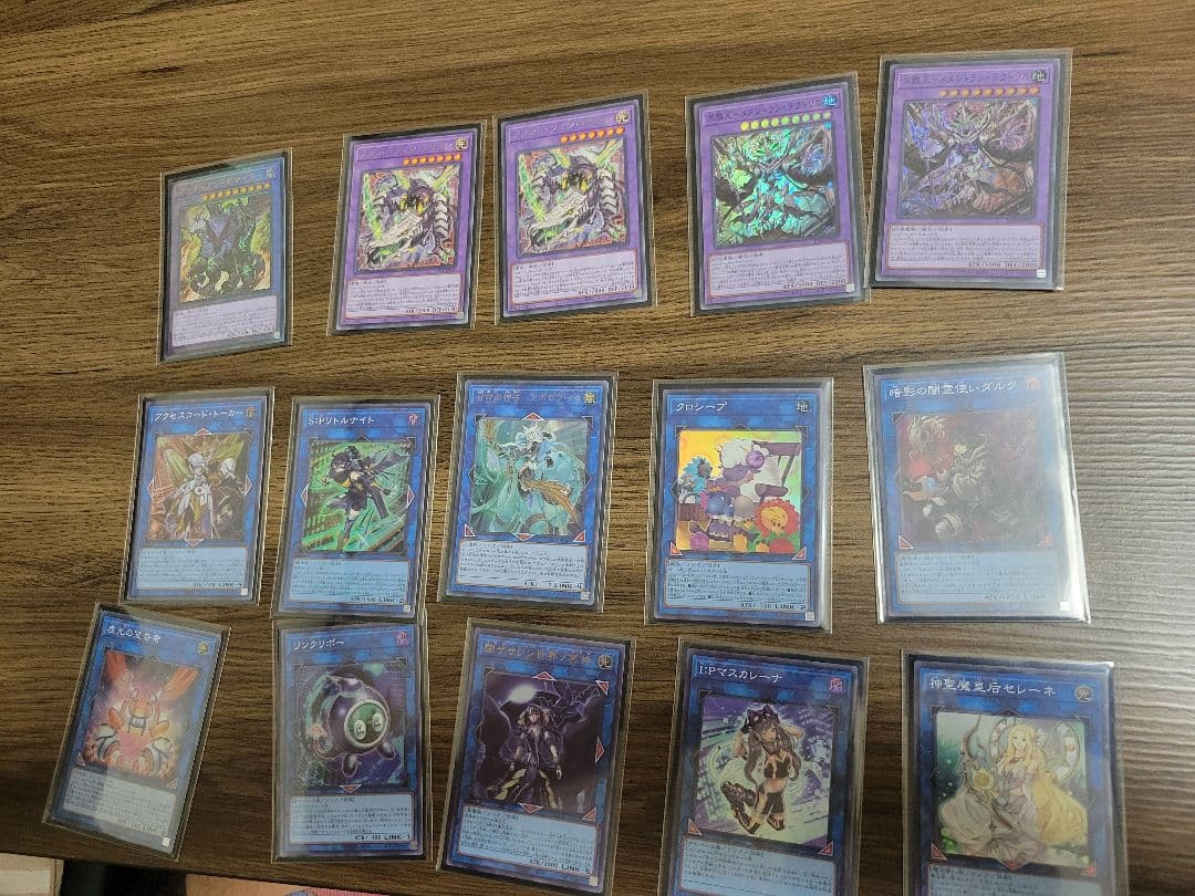 遊戯王　引退、デッキなど