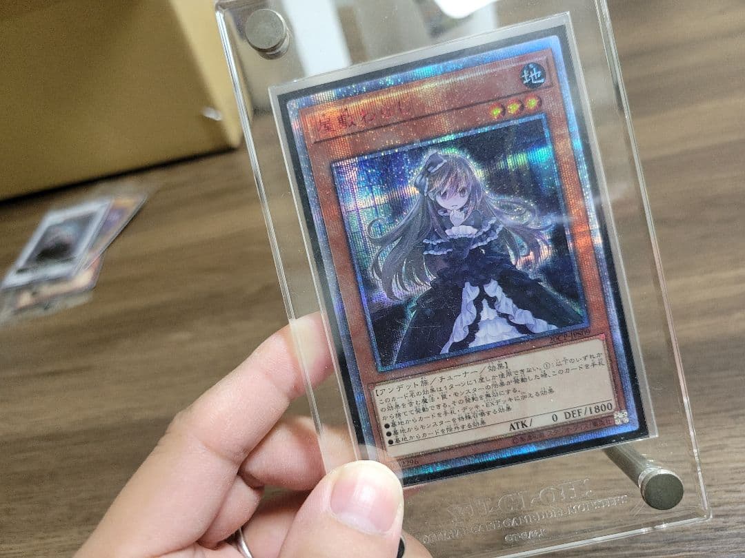 遊戯王　引退、デッキなど