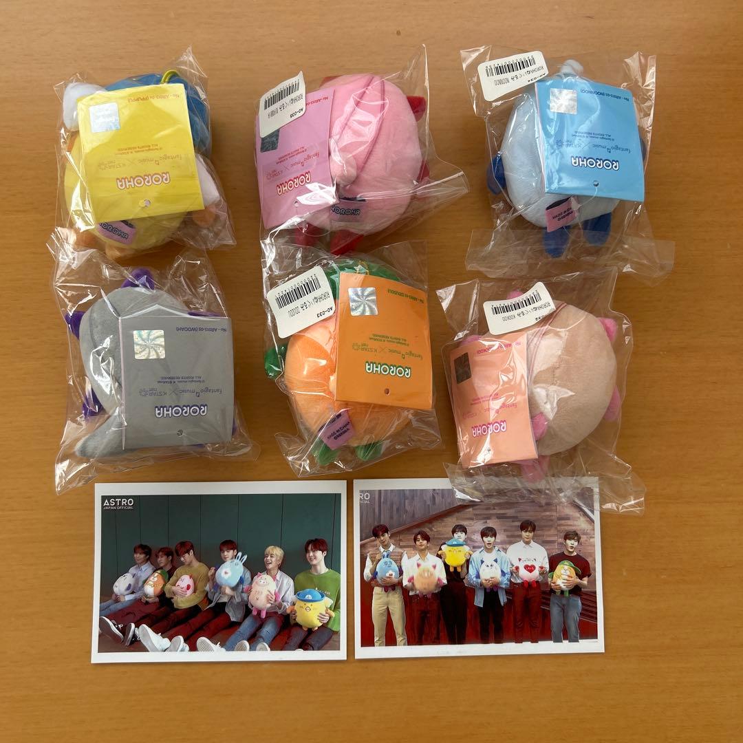 ASTRO ぬいぐるみ ロロハ6個セット フォト2枚付き