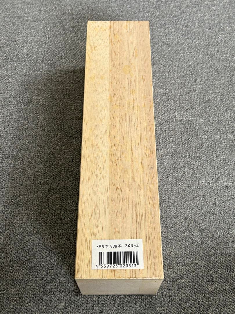 限定生産たったの600本限り 憚り乍ら ‐はばかりながら‐ 三十年 麦30°