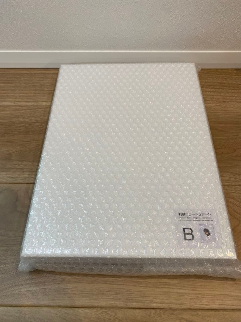 【新品未開封】佐藤健 刺繍コラージュアート B