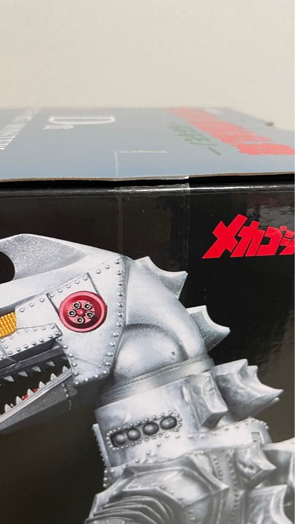 一番くじ　D賞　メカゴジラ (1975) MONSTERISE フィギュア