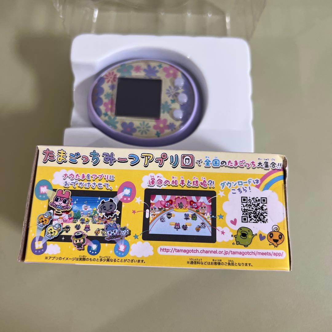 【美品】たまごっちみーつ(メルヘンみーつver.)パープル