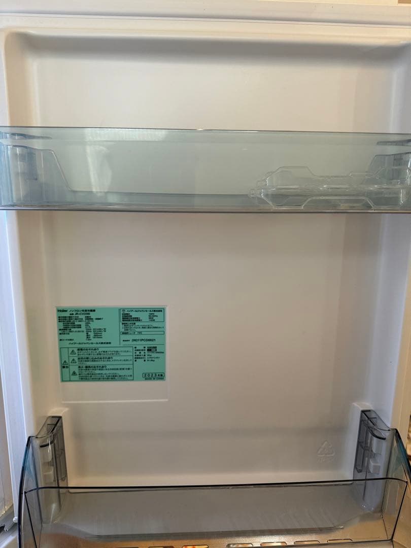 冷蔵庫　ハイアール　286L　2023年　右開き　JR-CV29B(W)