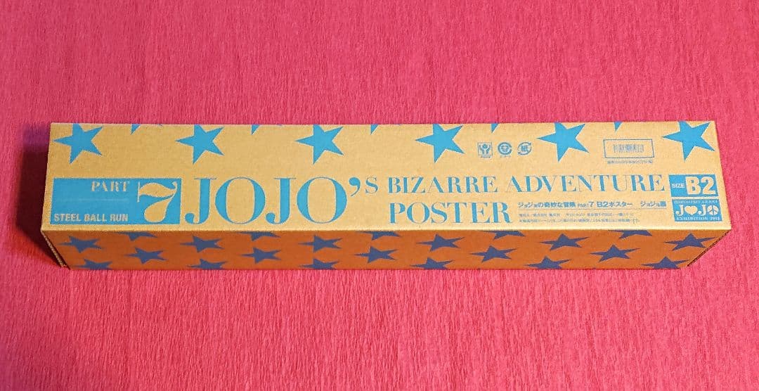 ジョジョの奇妙な冒険 ジョジョ展 ポスター スティール・ボール・ラン B2