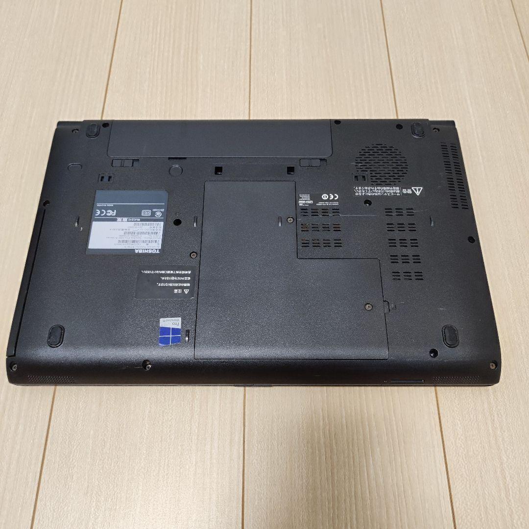 【美品】東芝 office ノートパソコン 黒 Dynabook B554/K