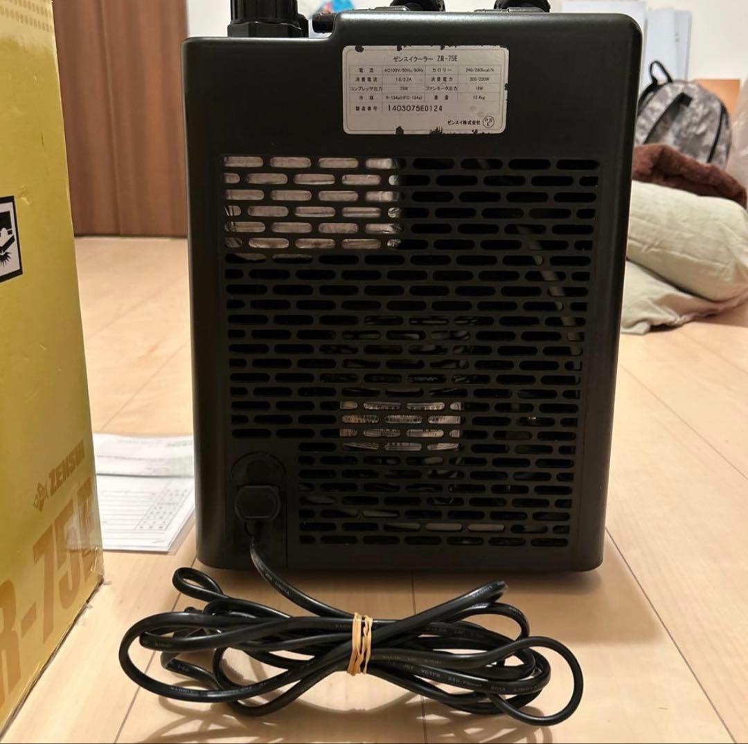 ゼンスイ　ZR-75E