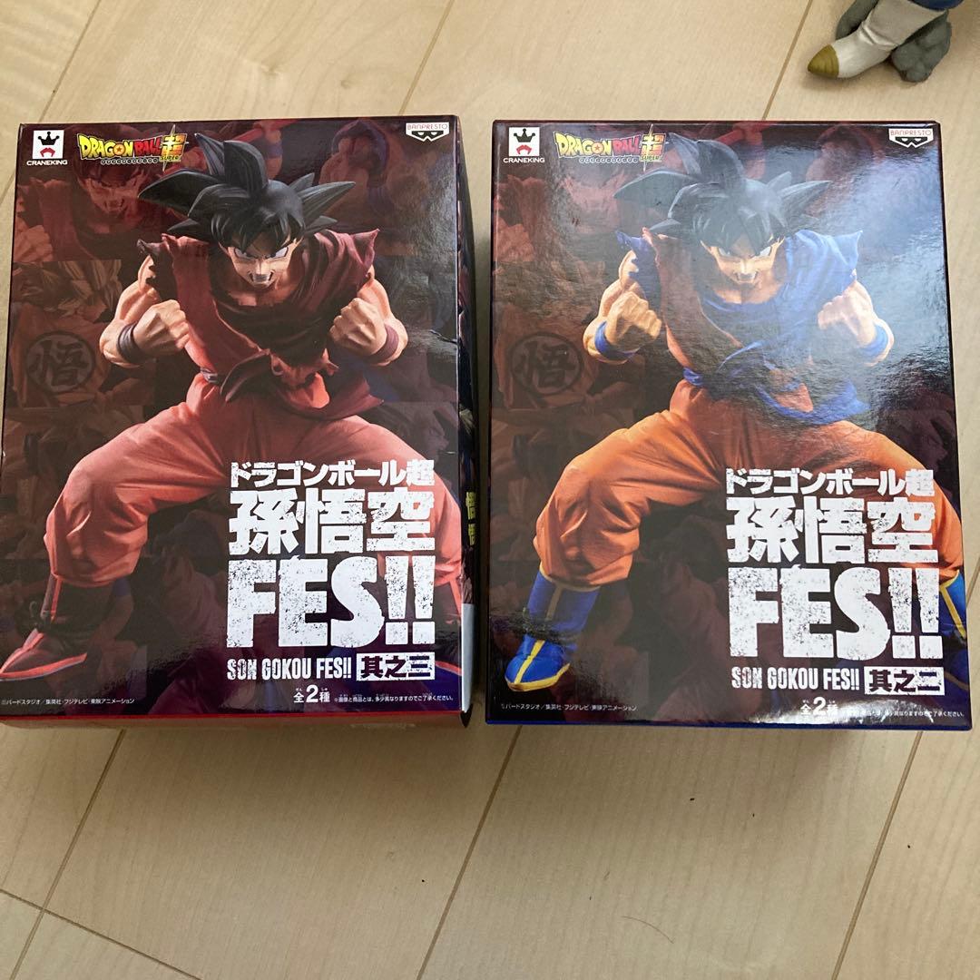 ドラゴンボール 孫悟空 FES!! 2体セット