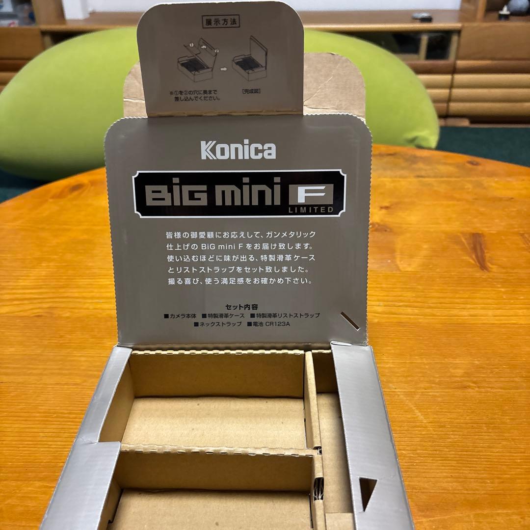 [美品 ケース付き] コニカ konica BIG mini F‼️プレミアム‼️