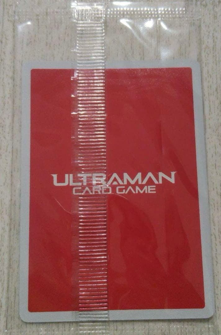 ウルトラマンエックス　ギャラクシーカップ　優勝　プロモ