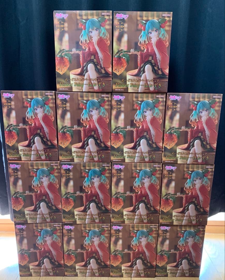 初音ミクぬーどるストッパーフィギュア Flower Fairy ほおずき 14個
