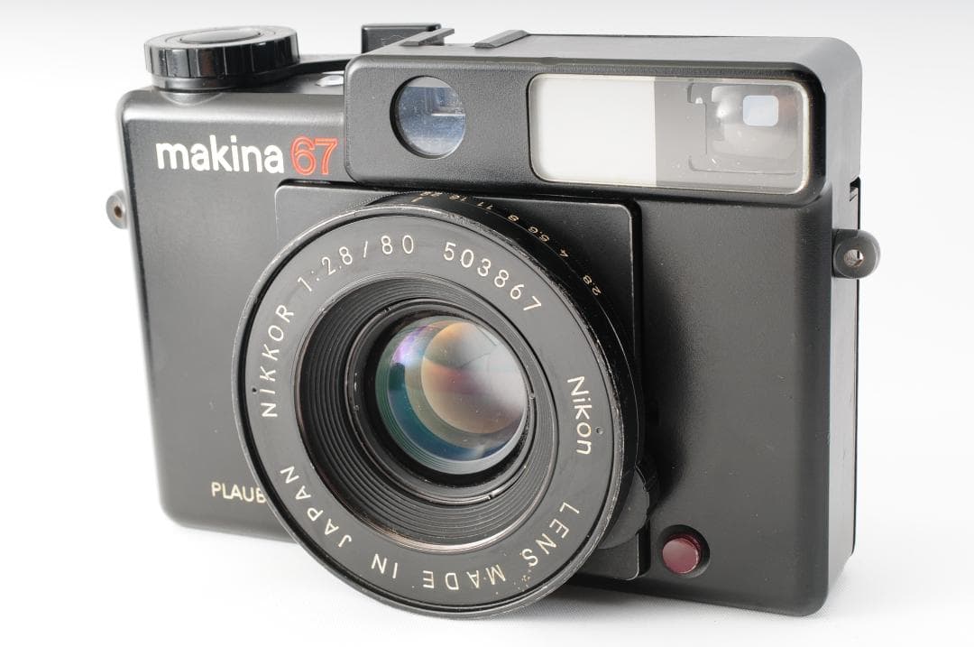 フィルムカメラ PLAUBEL makina 67 +NIKKOR 80mm F2.8 #718