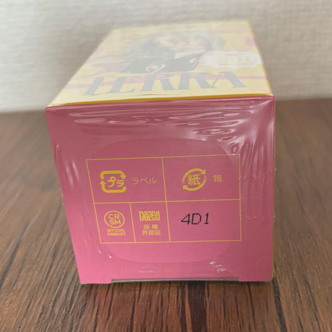 カリスマ 香水 オードトワレ テラ