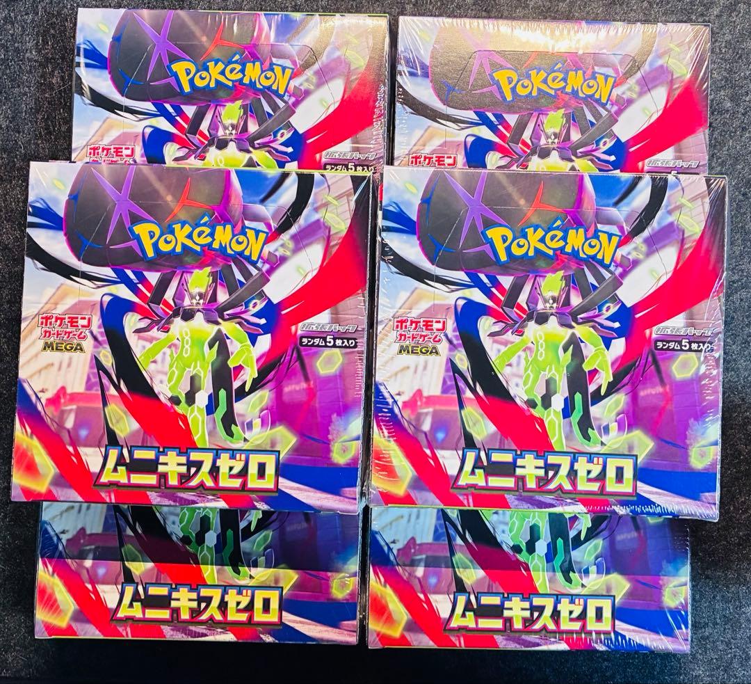 ポケモンカード　ムニキスゼロ　6 BOX シュリンク付き