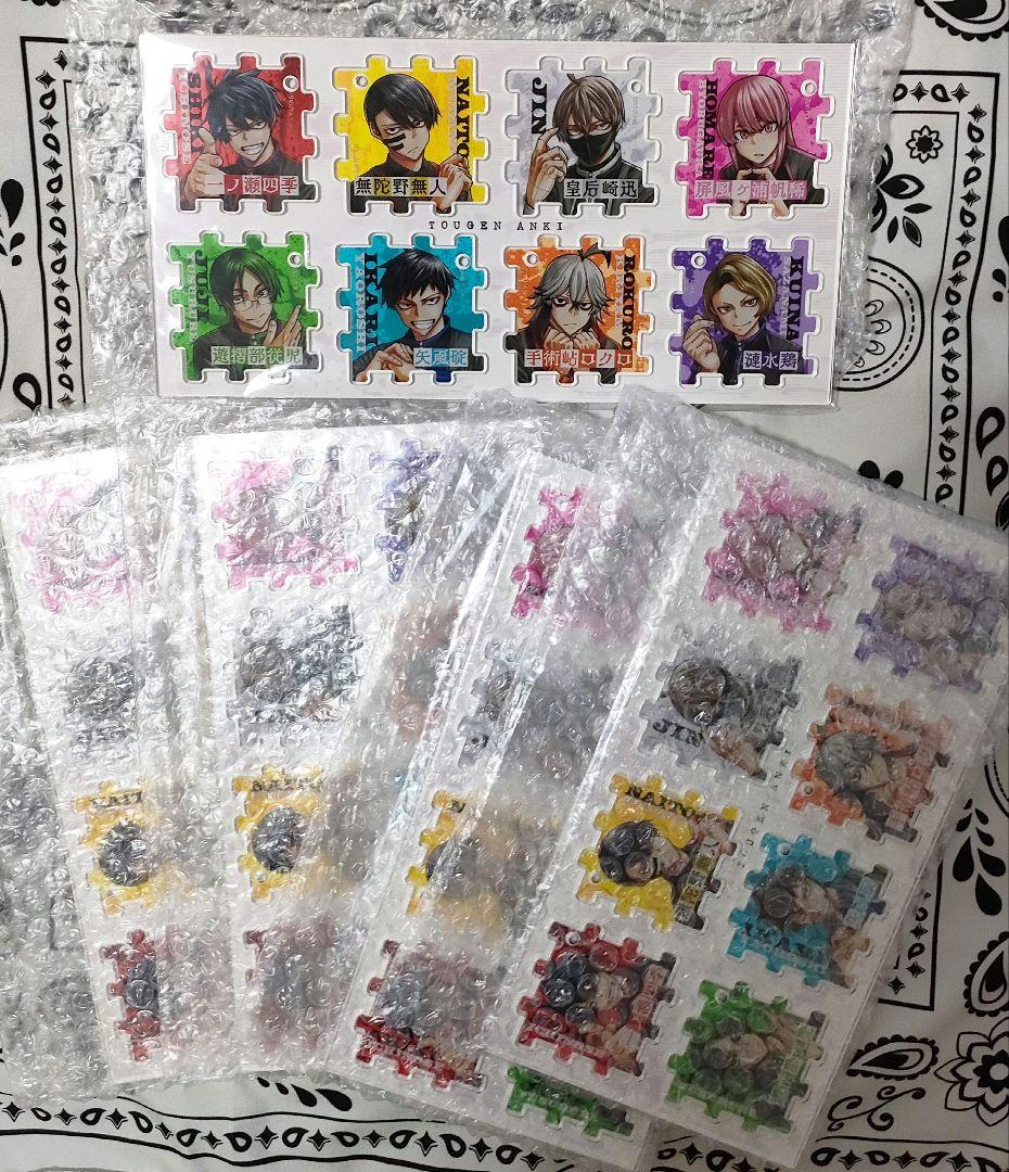 桃源暗鬼 応募者全員サービス アクリル パズル キューブ