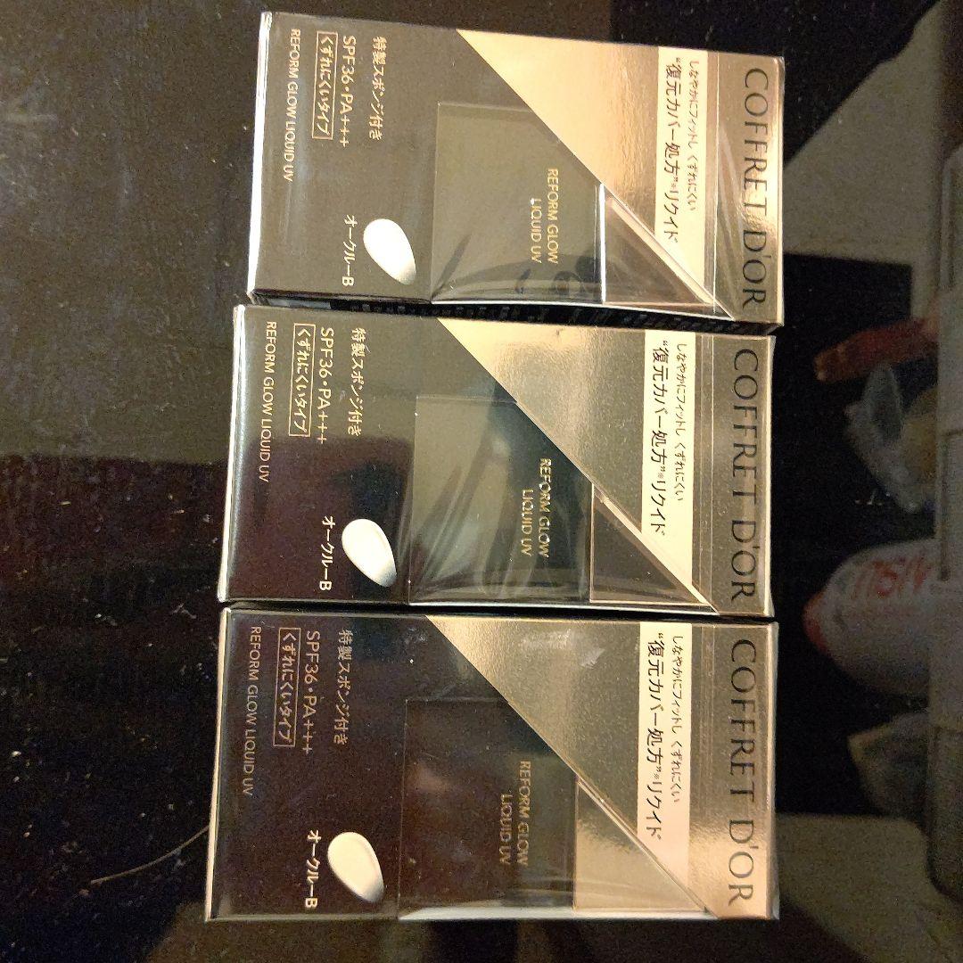 COFFRET D'OR リキッドファンデーション SPF 26