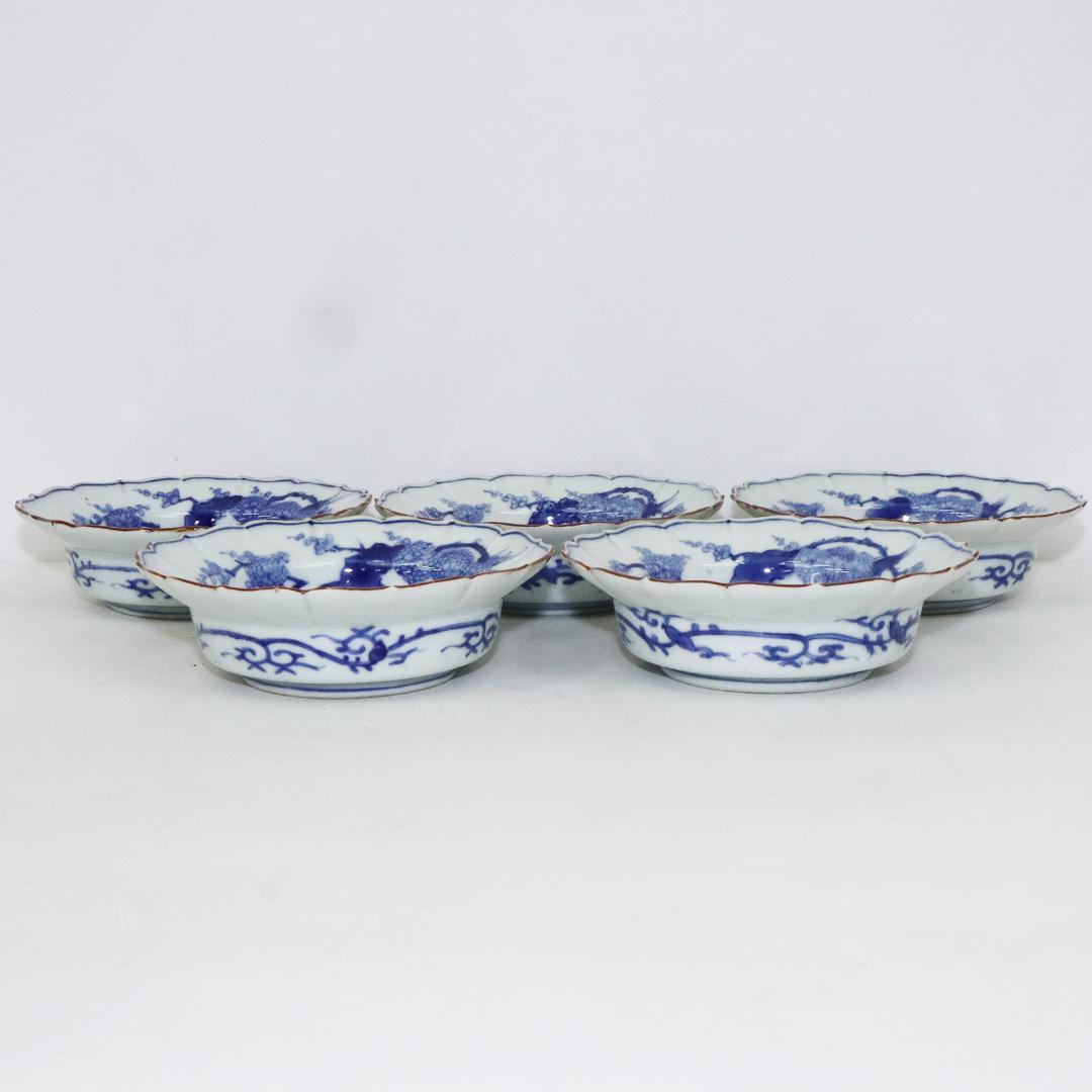 藍模様 輪花膾　古伊万里　角福　5客 賢人図 中皿