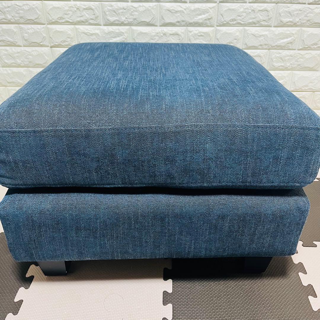 リラックスフォーム　オットマン　青　ブルー