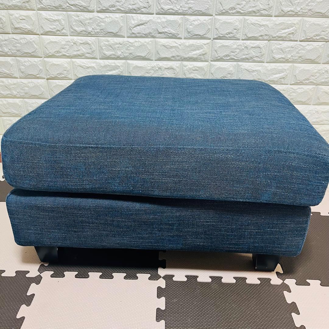 リラックスフォーム　オットマン　青　ブルー